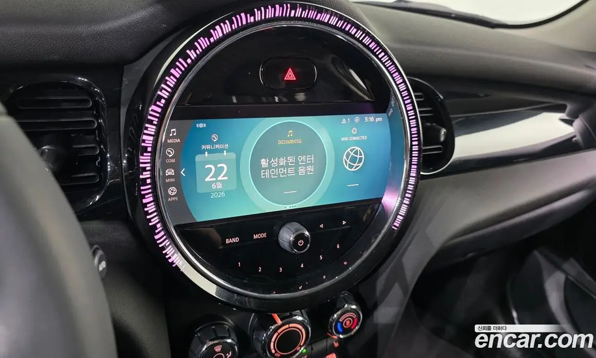 Mini Cooper 2022 1.5 автомат (гидро), фото 21