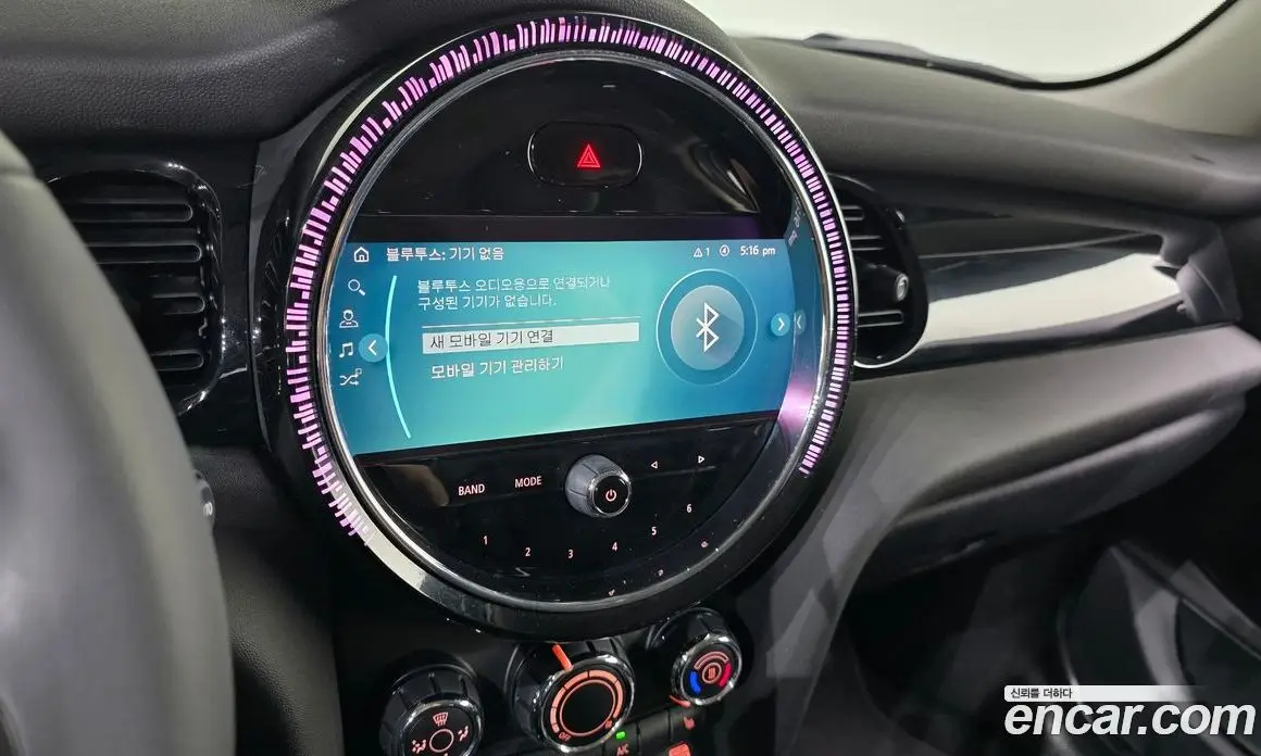 Mini Cooper 2022 1.5 автомат (гидро), фото 22