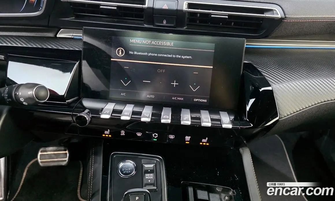 Peugeot 508 2021 1.5 автомат (гидро), фото 22