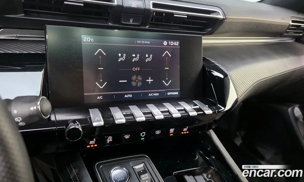 Peugeot 508 2021 1.5 автомат (гидро), фото 33