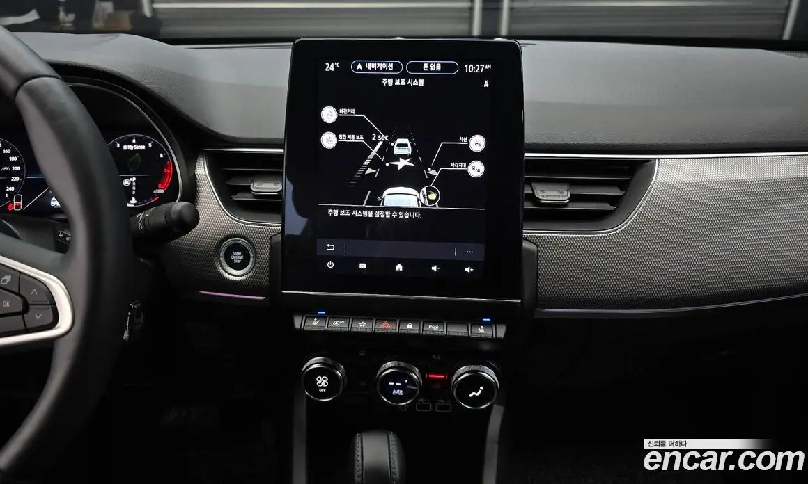 Renault (Samsung) Arkana 2024 1.6 автомат (гидро), фото 21