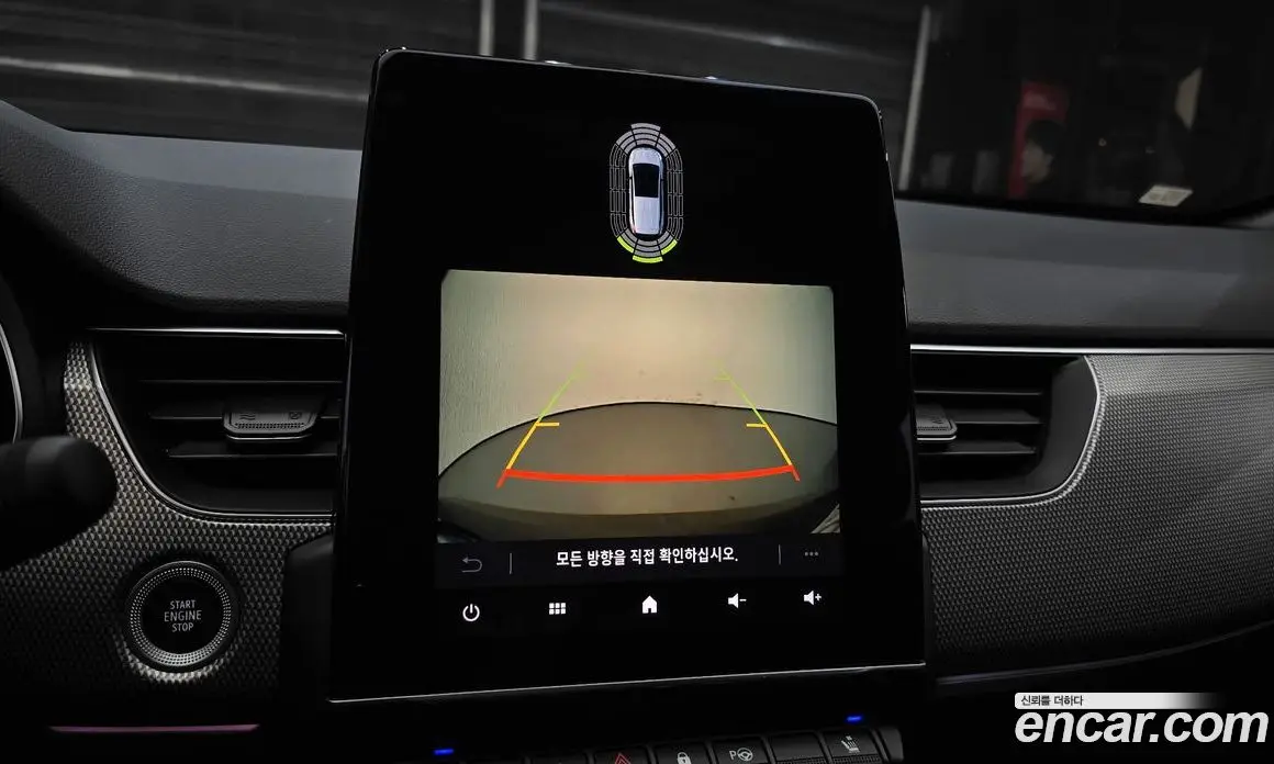 Renault (Samsung) Arkana 2024 1.6 автомат (гидро), фото 22