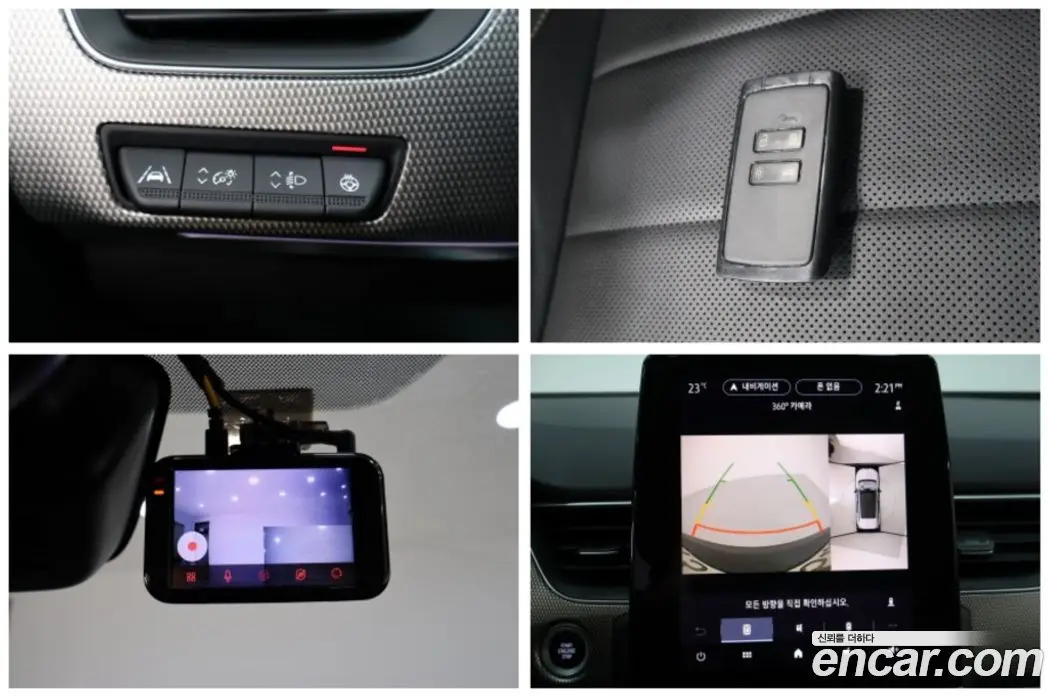 Renault (Samsung) Arkana 2024 1.6 автомат (гидро), фото 20