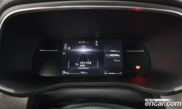 Renault (Samsung) Arkana 2025 1.6 автомат (гидро), миниатюра 11