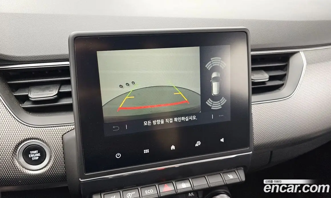 Renault (Samsung) Arkana 2025 1.6 автомат (гидро), фото 20