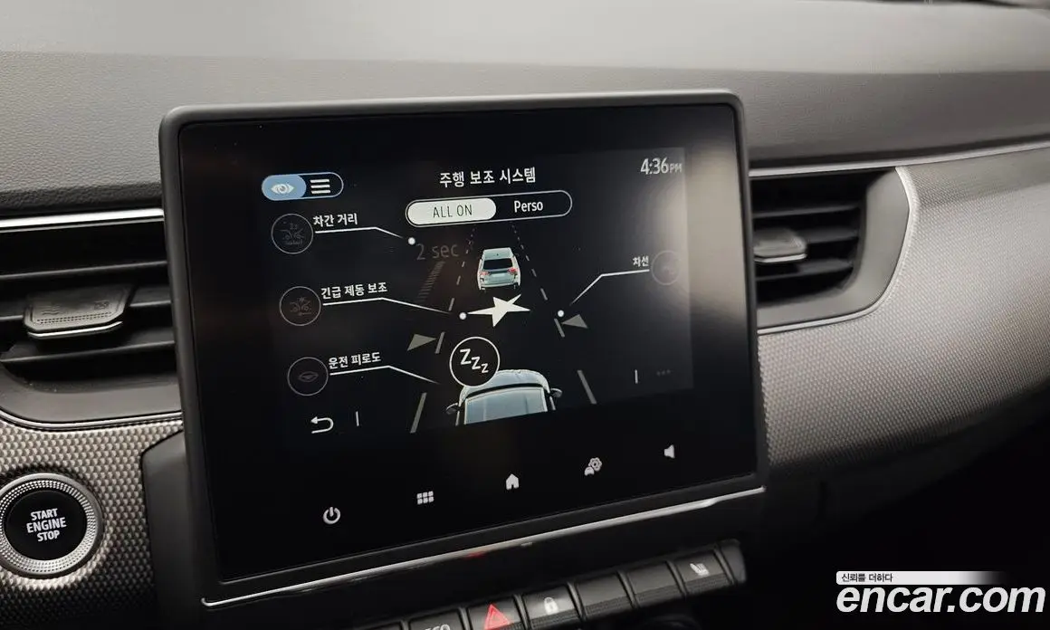 Renault (Samsung) Arkana 2025 1.6 автомат (гидро), фото 21