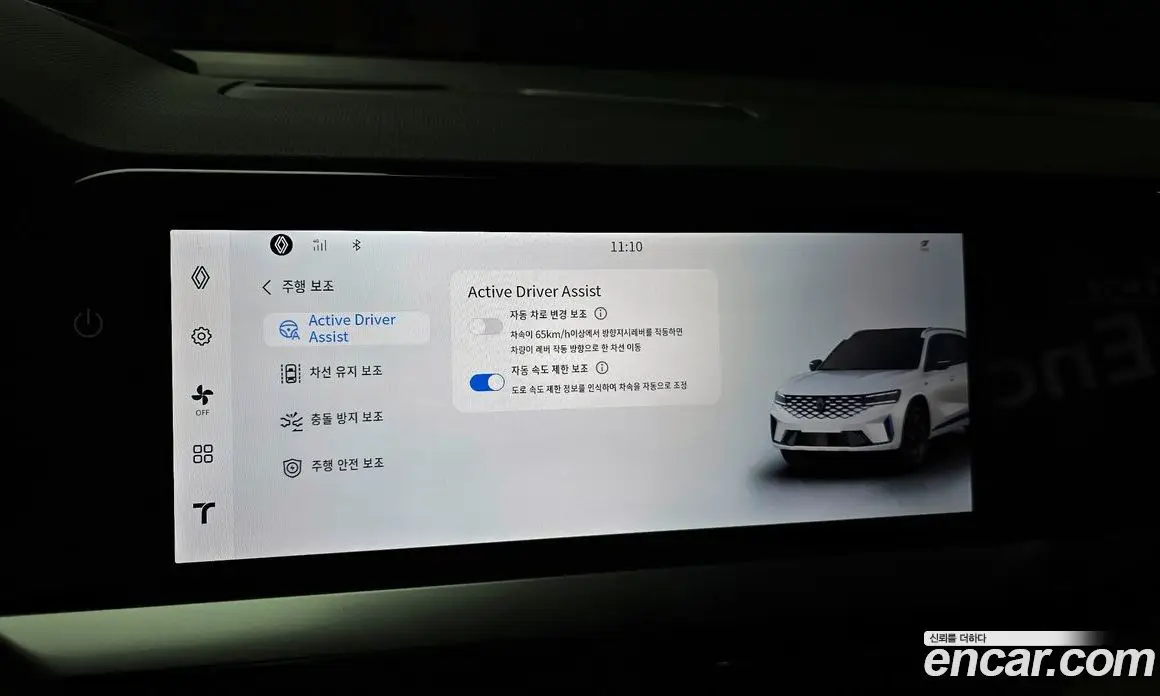 Renault (Samsung) Grand Koleos 2024 1.5 автомат (гидро), фото 15