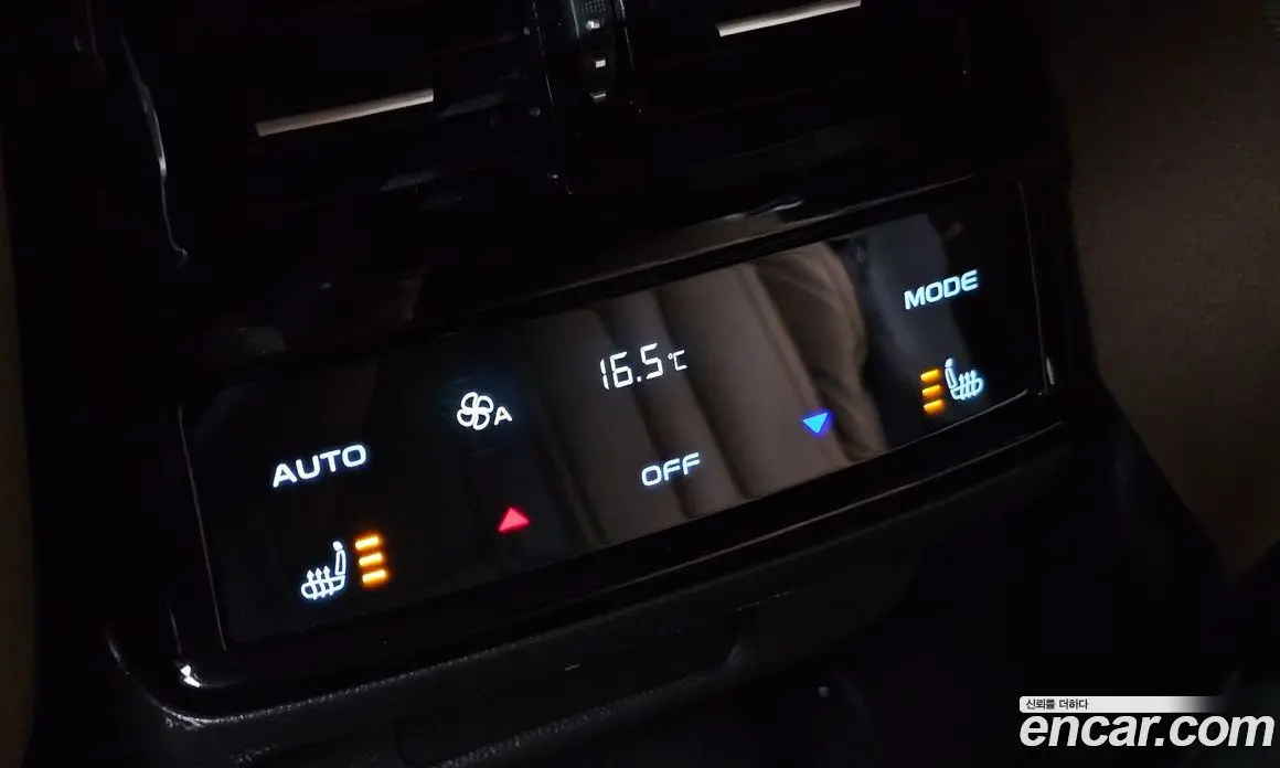 Renault (Samsung) Grand Koleos 2024 1.5 автомат (гидро), фото 28