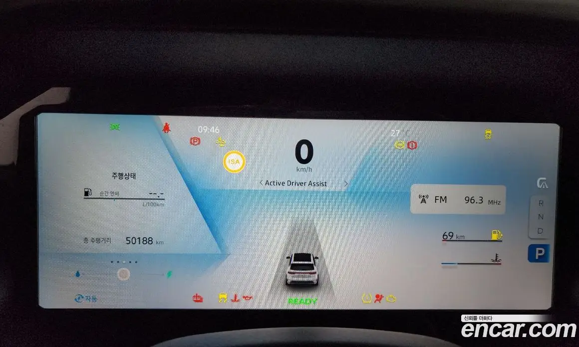 Renault (Samsung) Grand Koleos 2024 1.5 автомат (гидро), фото 11