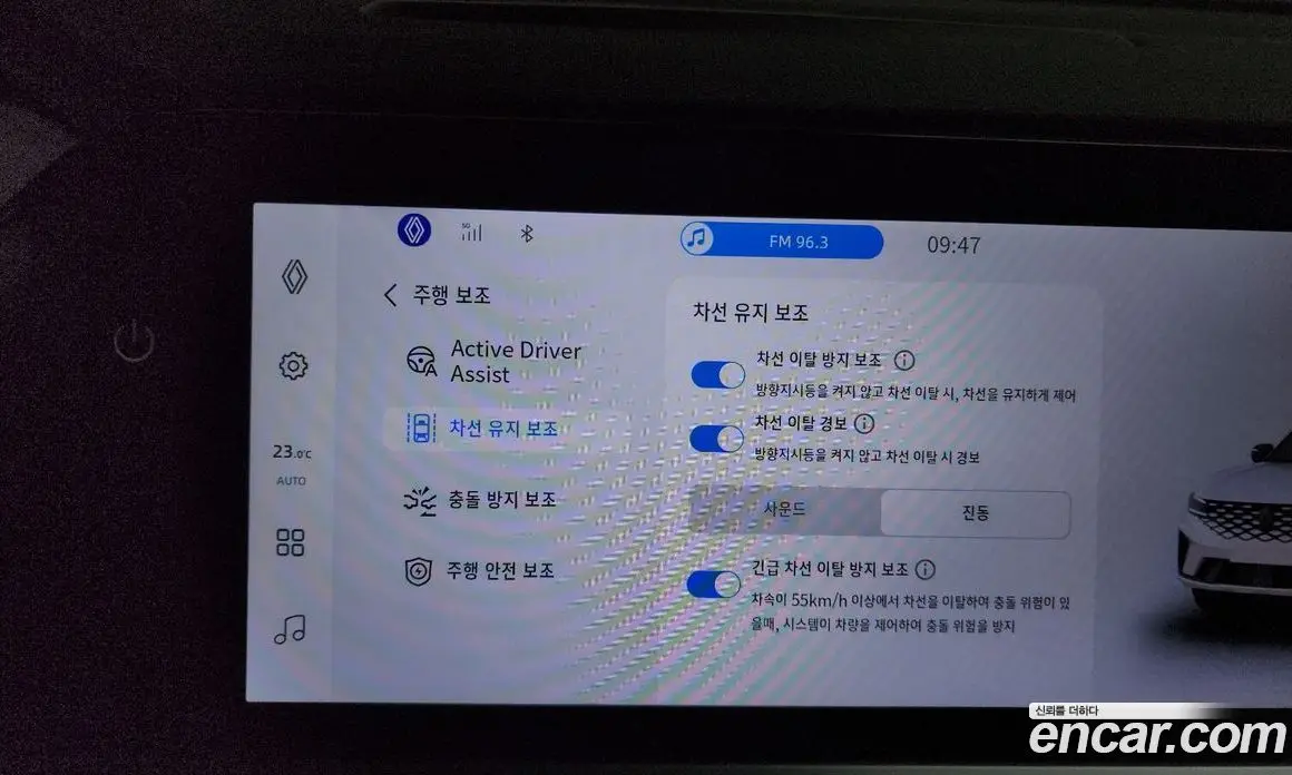 Renault (Samsung) Grand Koleos 2024 1.5 автомат (гидро), фото 35