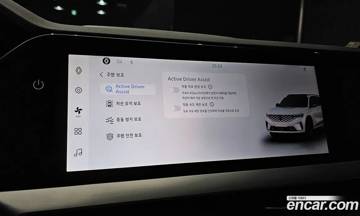 Renault (Samsung) Grand Koleos 2025 1.5 автомат (гидро), фото 15