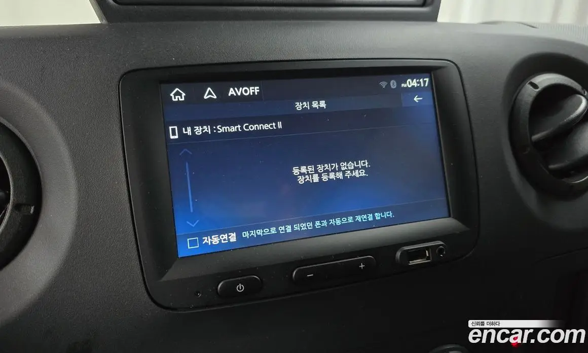 Renault (Samsung) Master 2019 2.3 механика, фото 22