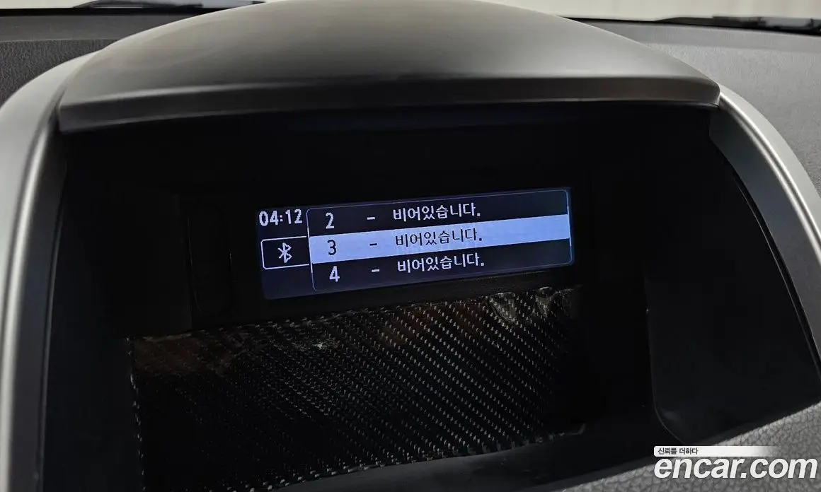 Renault (Samsung) QM5 2013 2.0 автомат (гидро), фото 28