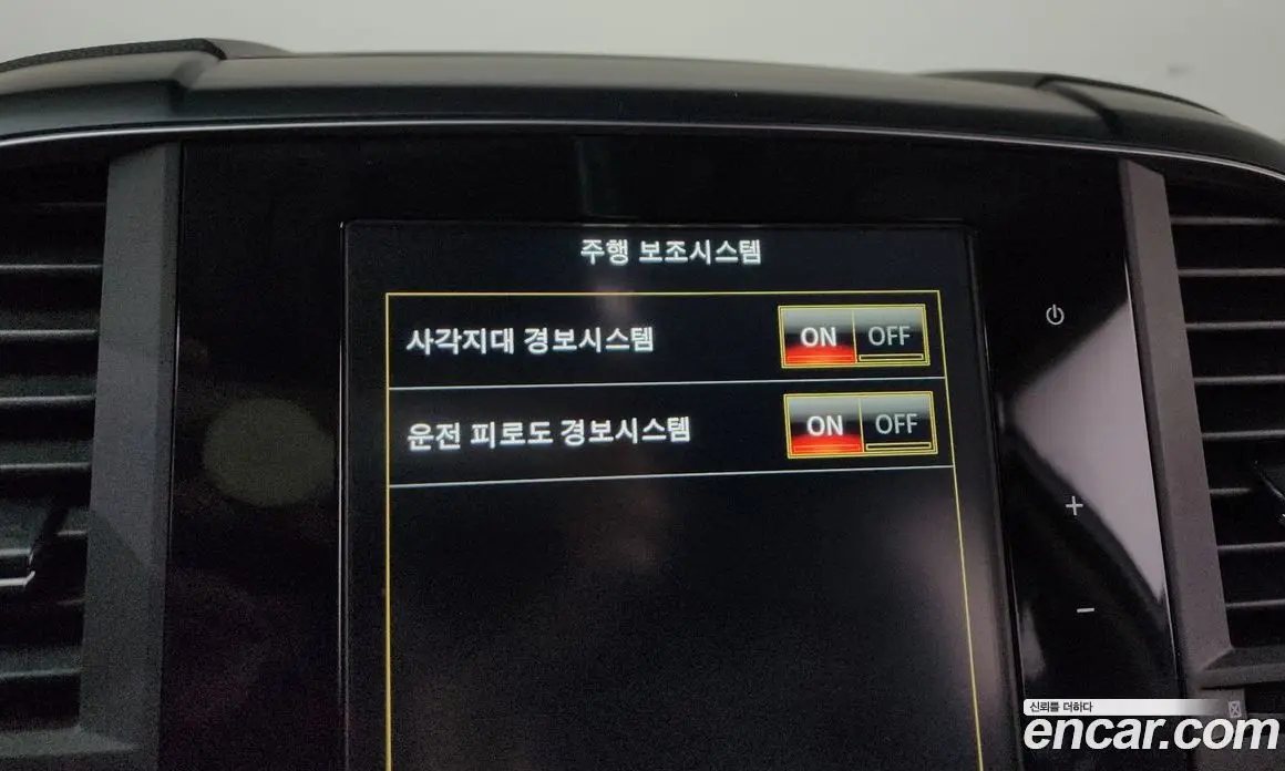 Renault (Samsung) QM6 2016 2.0 автомат (гидро), фото 32 Renault (Samsung) QM6 2016 2.0 автомат (гидро), фото 32