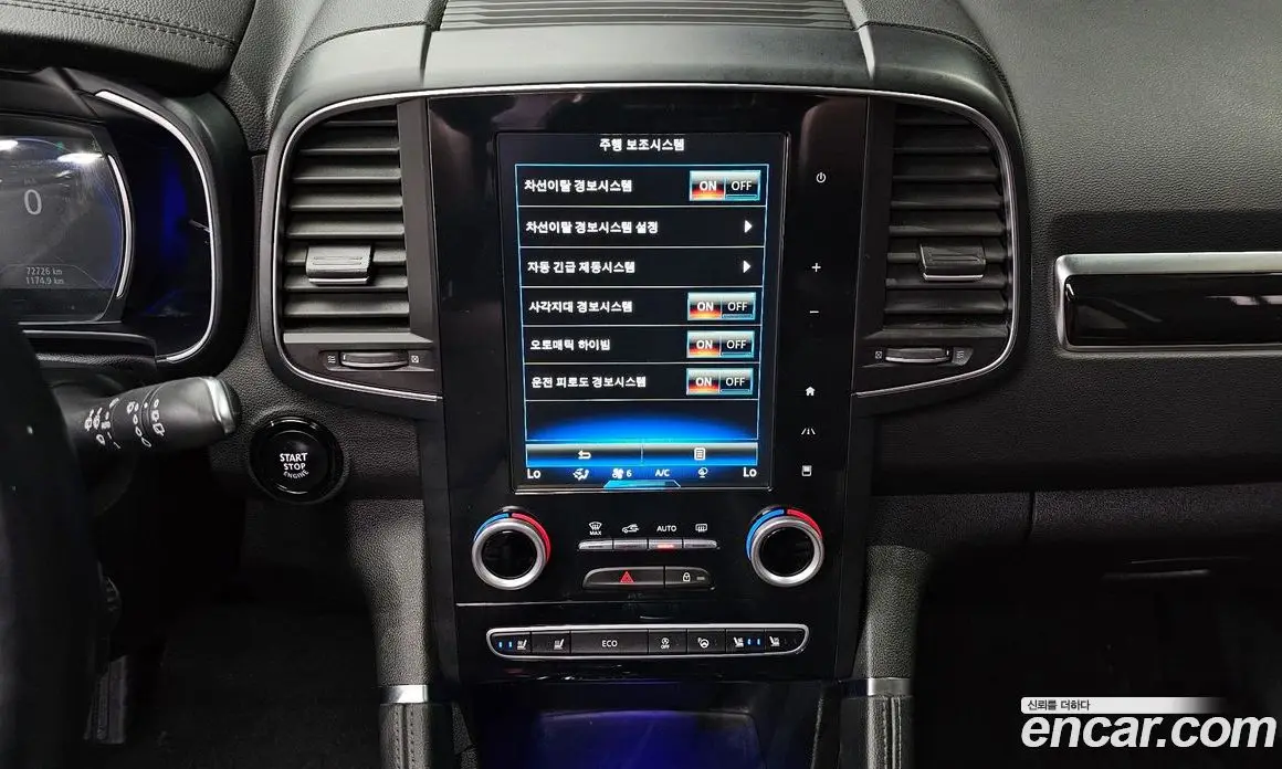 Renault (Samsung) QM6 2017 2.0 автомат (гидро), фото 18