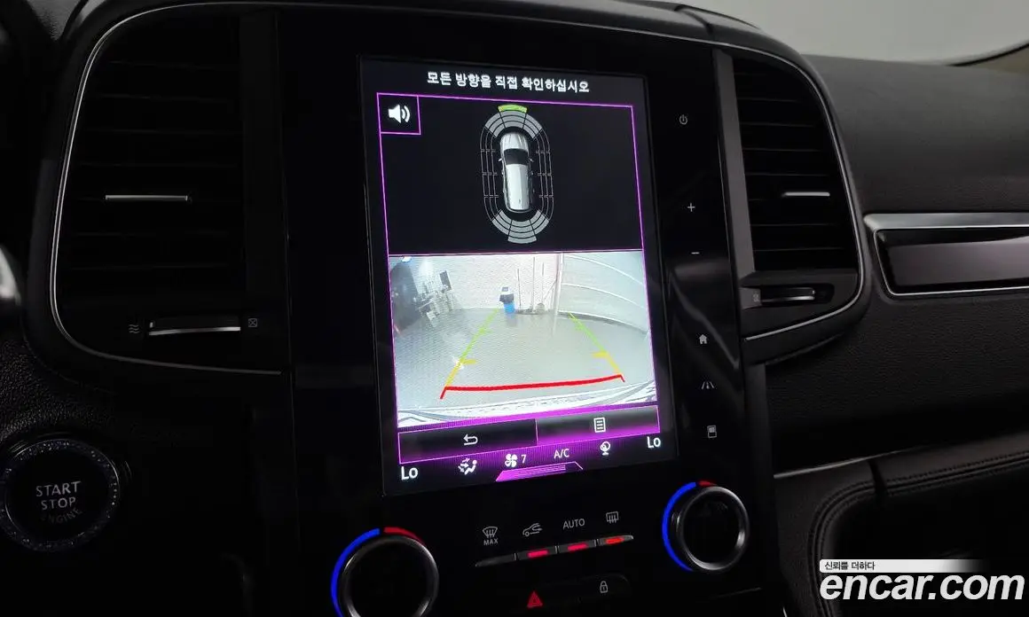 Renault (Samsung) QM6 2018 2.0 автомат (гидро), фото 22