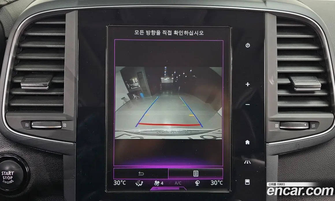 Renault (Samsung) QM6 2019 2.0 автомат (гидро), фото 14