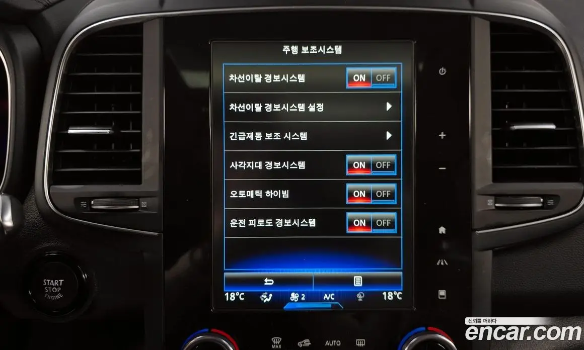 Renault (Samsung) QM6 2019 2.0 автомат (гидро), фото 15