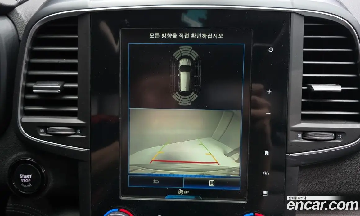 Renault (Samsung) QM6 2019 2.0 автомат (гидро), фото 15