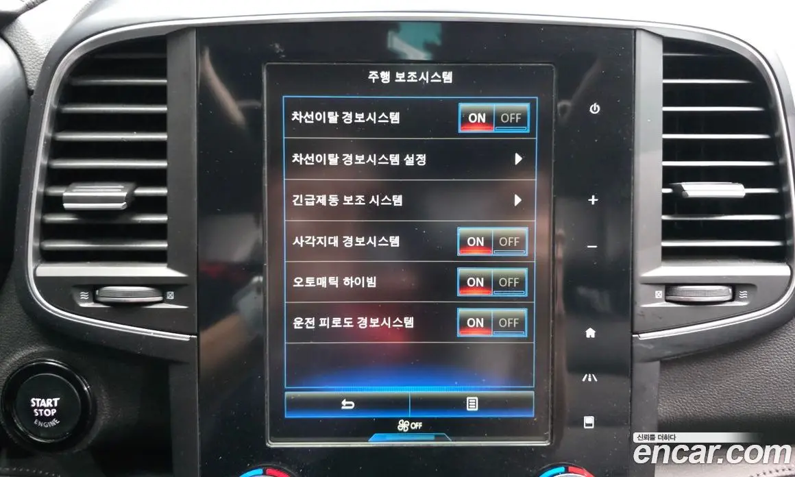 Renault (Samsung) QM6 2019 2.0 автомат (гидро), фото 16