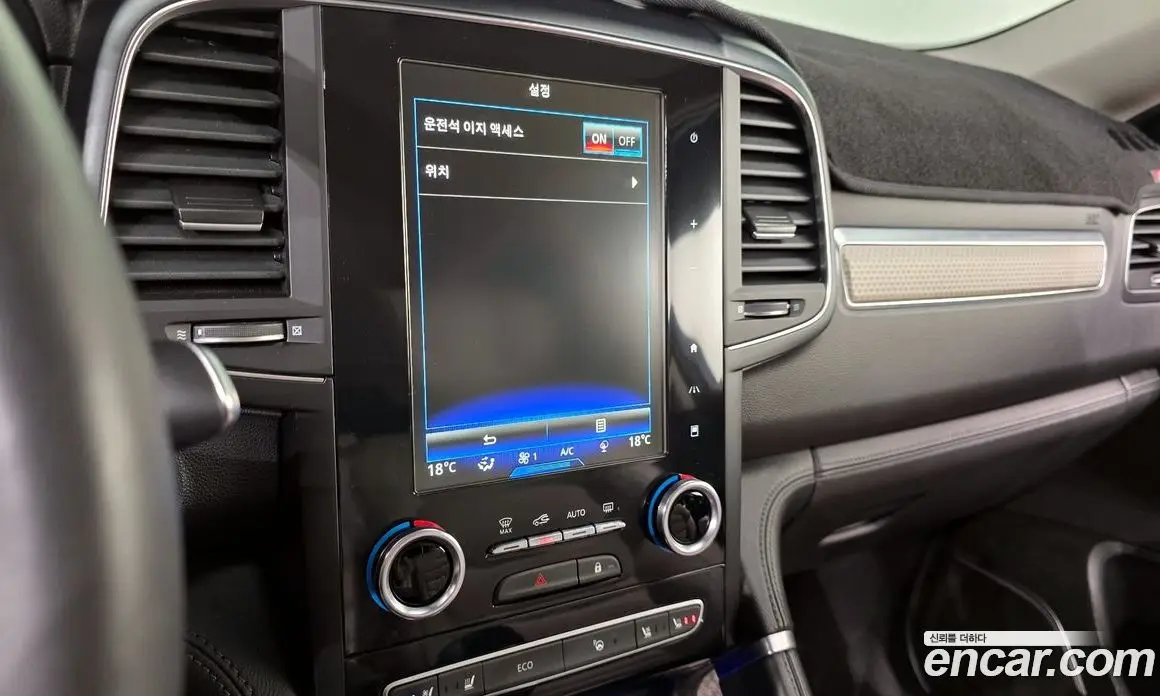 Renault (Samsung) QM6 2020 2.0 автомат (гидро), фото 21