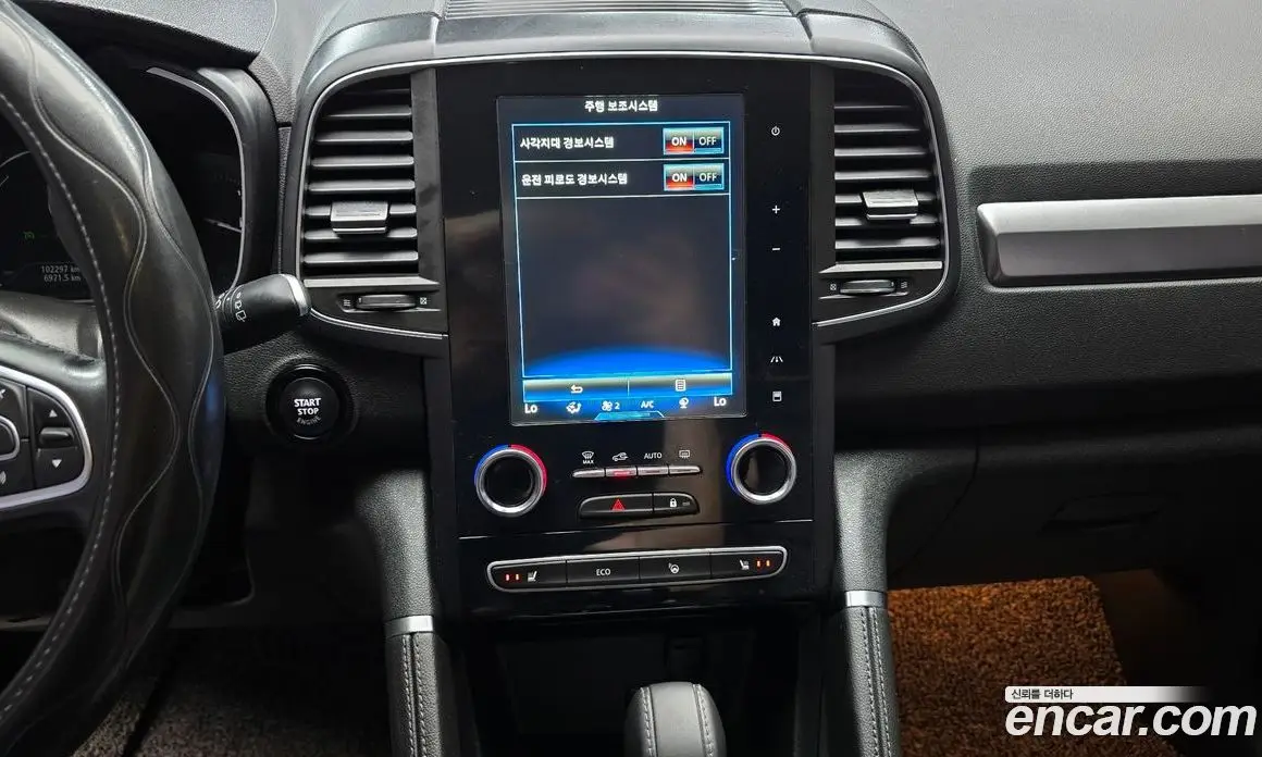 Renault (Samsung) QM6 2020 2.0 автомат (гидро), фото 20