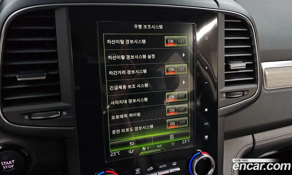 Renault (Samsung) QM6 2021 2.0 автомат (гидро), фото 32