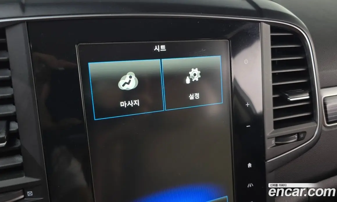 Renault (Samsung) QM6 2021 2.0 автомат (гидро), фото 18