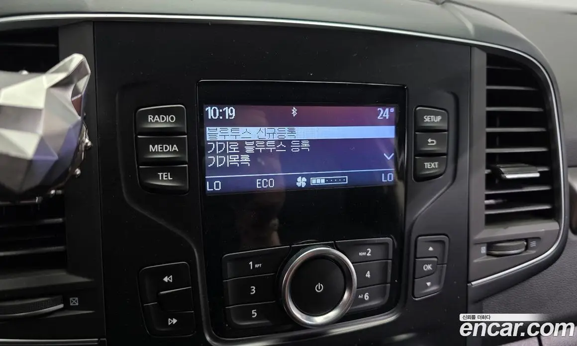 Renault (Samsung) QM6 2023 2.0 автомат (гидро), фото 21