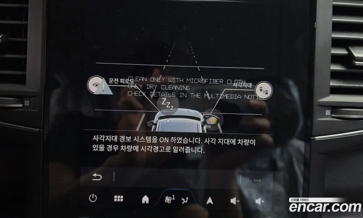 Renault (Samsung) QM6 2026 2.0 автомат (гидро), фото 23