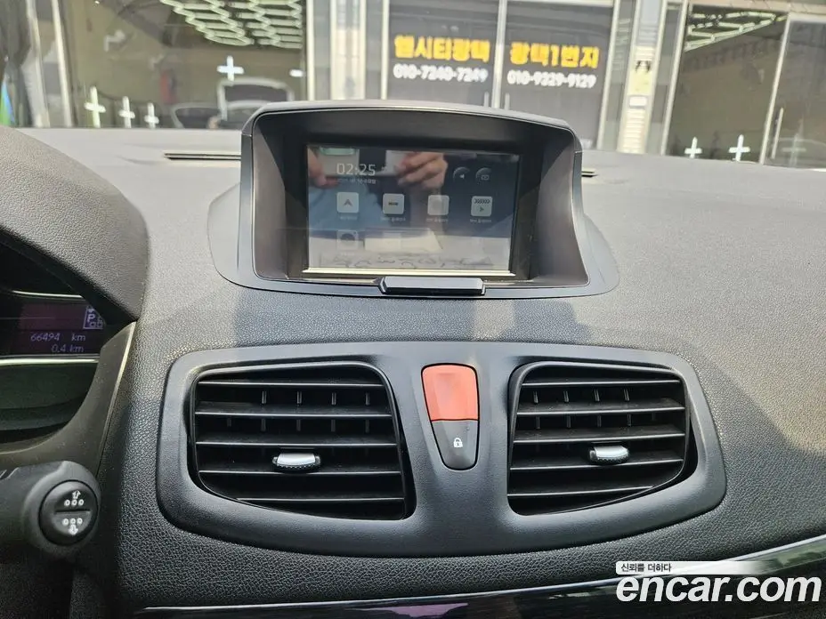 Renault (Samsung) SM3 2015 1.6 автомат (гидро), фото 14