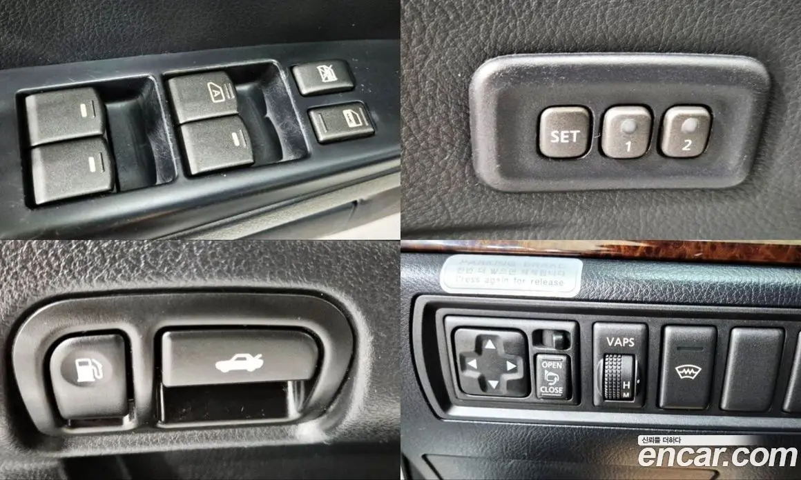 Renault (Samsung) SM5 2009 2.0 автомат (гидро), фото 15
