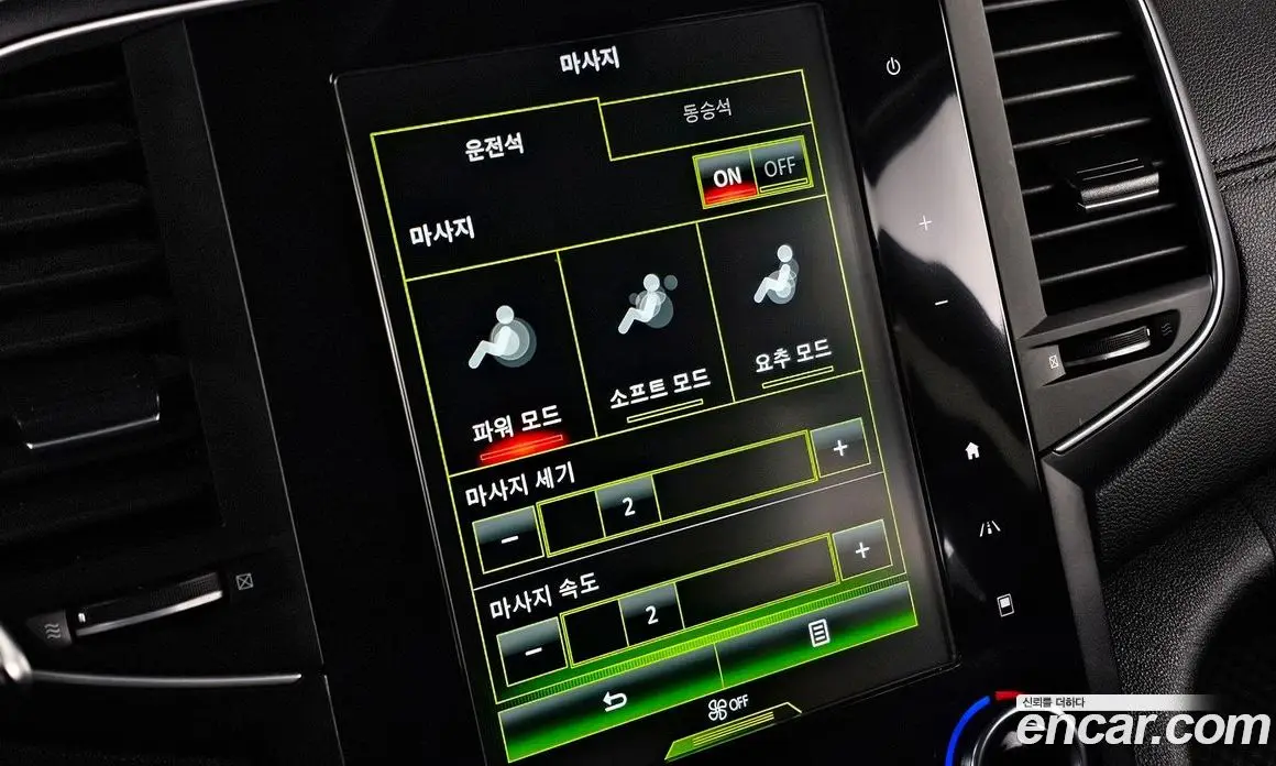Renault (Samsung) SM6 2016 2.0 автомат (гидро), фото 17