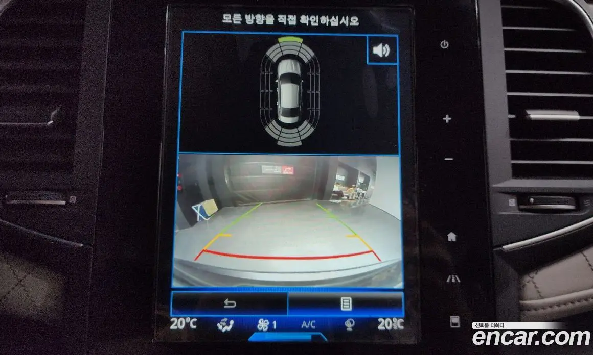 Renault (Samsung) SM6 2016 1.6 автомат (гидро), фото 20