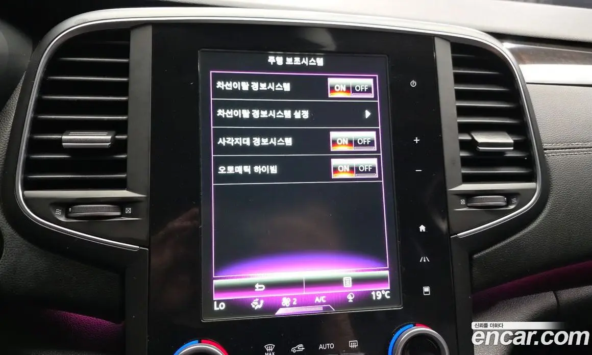 Renault (Samsung) SM6 2016 2.0 автомат (гидро), фото 16 Renault (Samsung) SM6 2016 2.0 автомат (гидро), фото 16