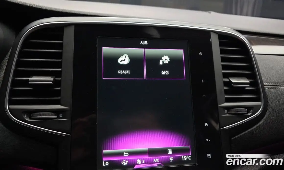 Renault (Samsung) SM6 2016 2.0 автомат (гидро), фото 18 Renault (Samsung) SM6 2016 2.0 автомат (гидро), фото 18