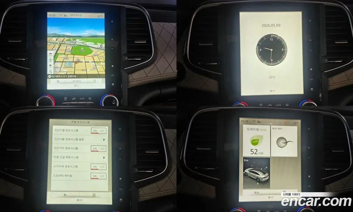 Renault (Samsung) SM6 2016 2.0 автомат (гидро), фото 13 Renault (Samsung) SM6 2016 2.0 автомат (гидро), фото 13