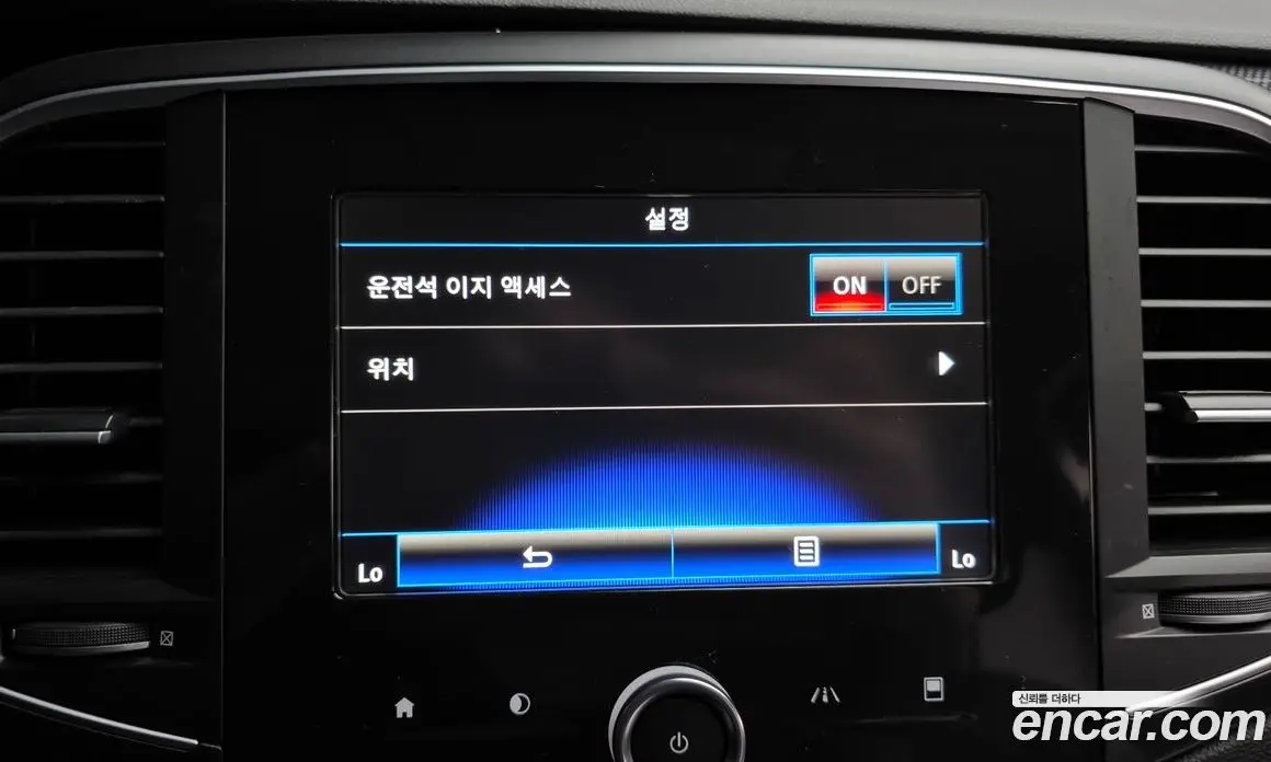 Renault (Samsung) SM6 2016 1.5 автомат (гидро), фото 23