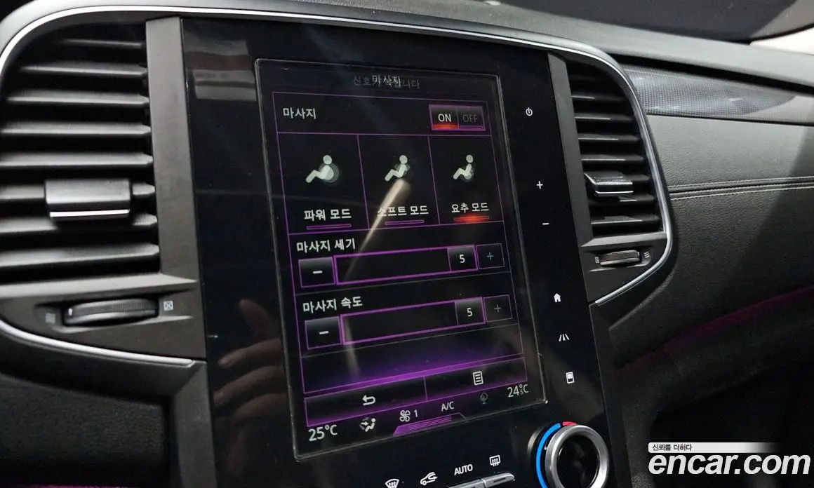 Renault (Samsung) SM6 2016 1.5 автомат (гидро), фото 21