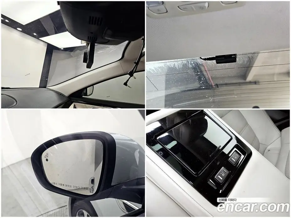 Renault (Samsung) SM6 2016 2.0 автомат (гидро), фото 19
