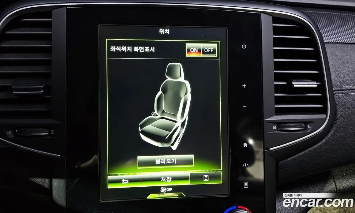 Renault (Samsung) SM6 2016 2.0 автомат (гидро), фото 21