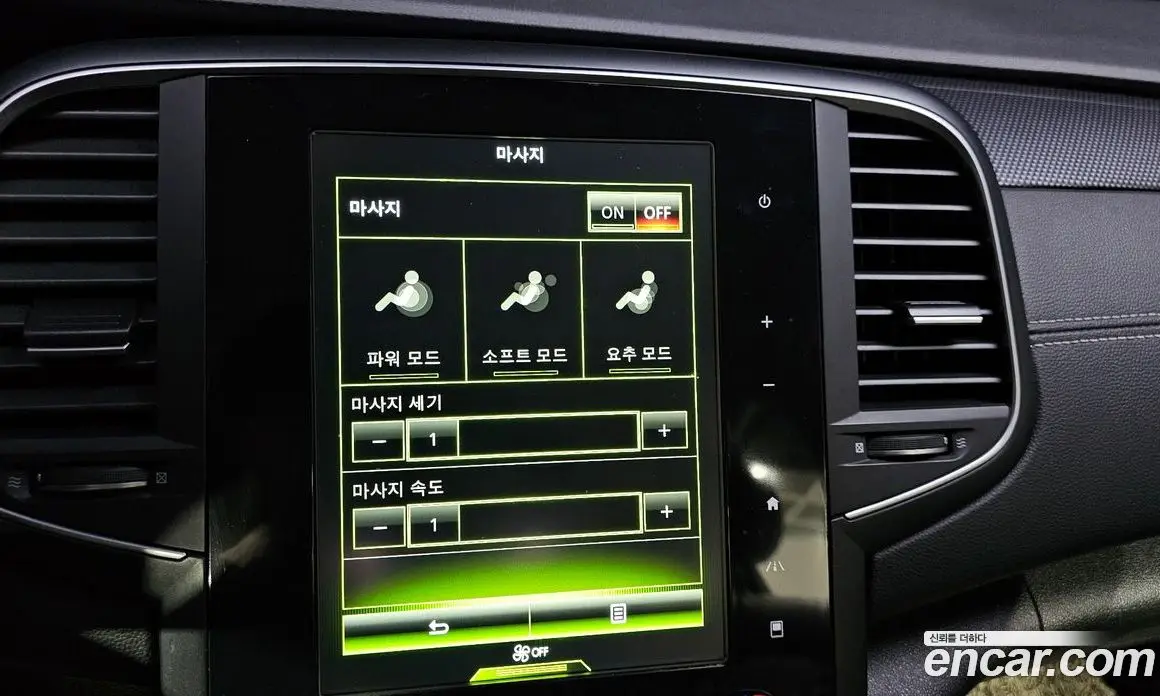 Renault (Samsung) SM6 2016 2.0 автомат (гидро), фото 22