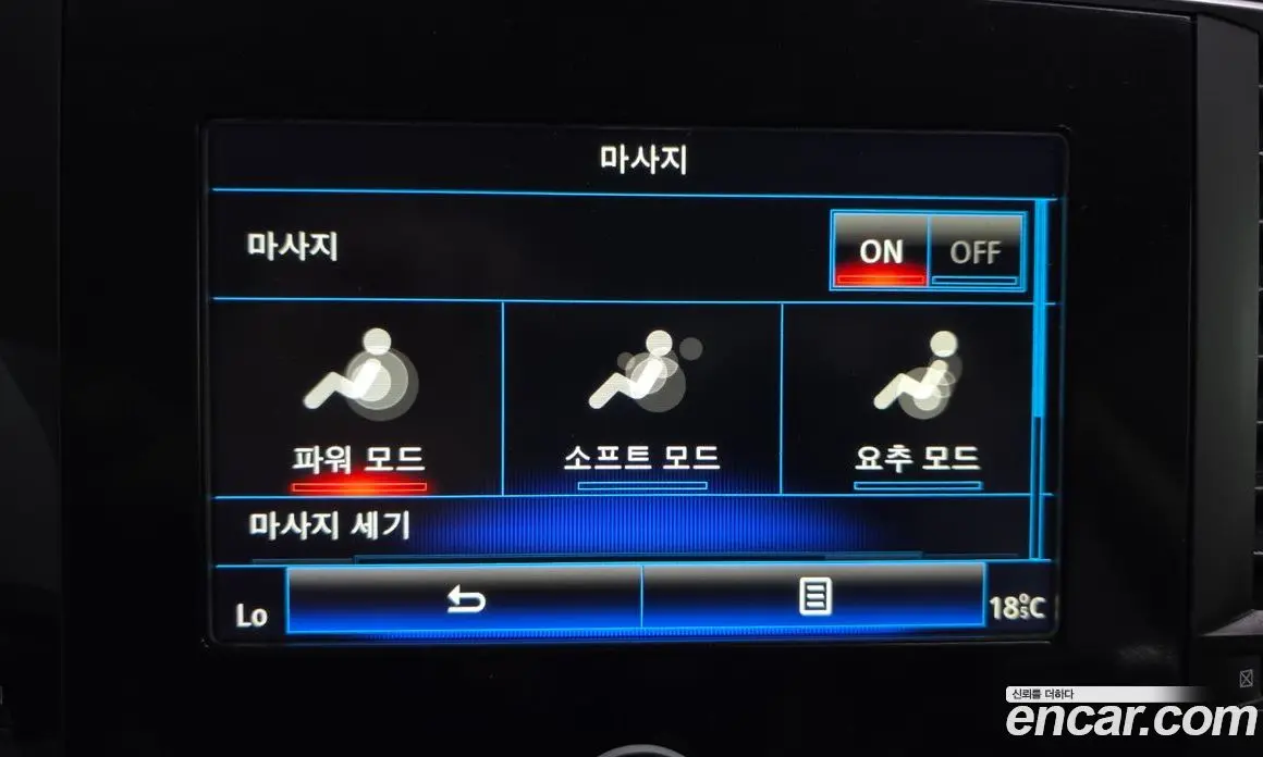 Renault (Samsung) SM6 2016 2.0 автомат (гидро), фото 16