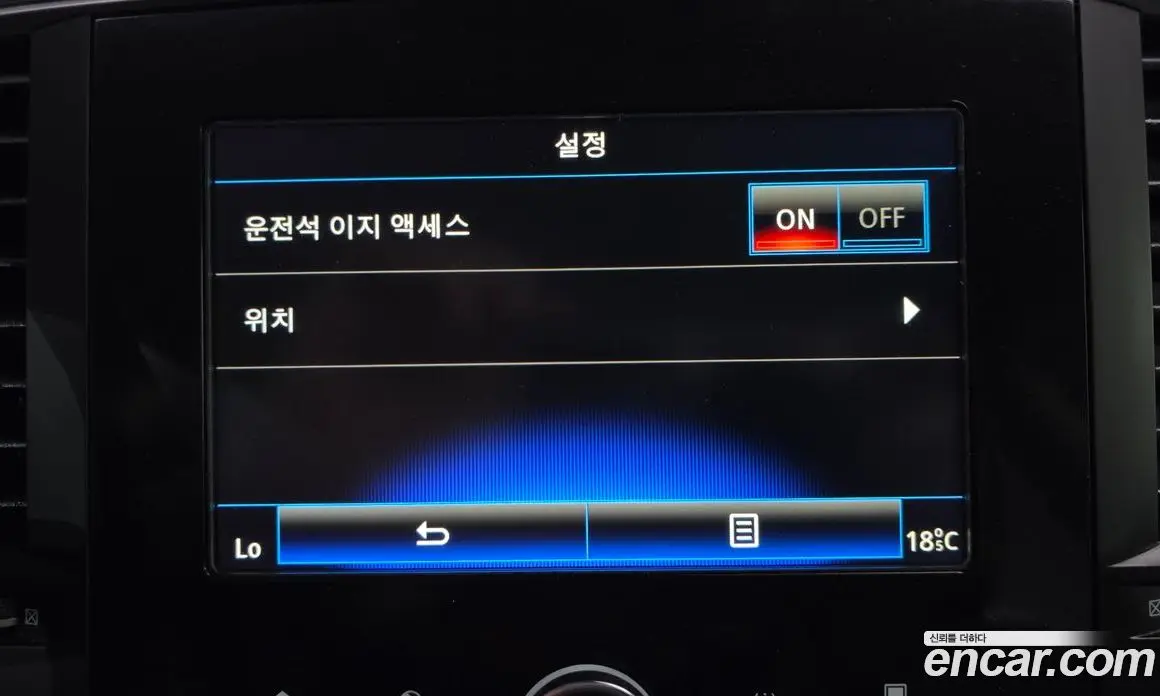 Renault (Samsung) SM6 2016 2.0 автомат (гидро), фото 17