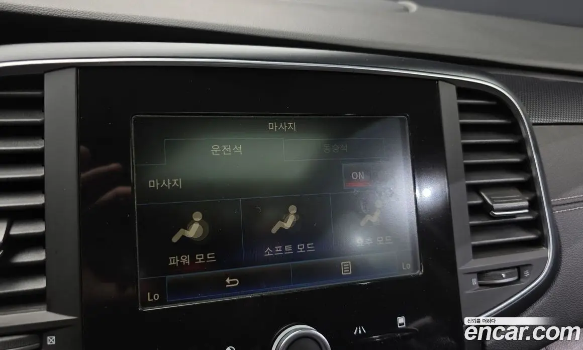 Renault (Samsung) SM6 2016 1.6 автомат (гидро), фото 22