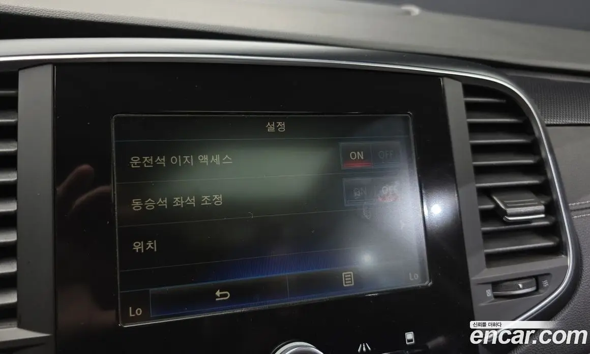 Renault (Samsung) SM6 2016 1.6 автомат (гидро), фото 33