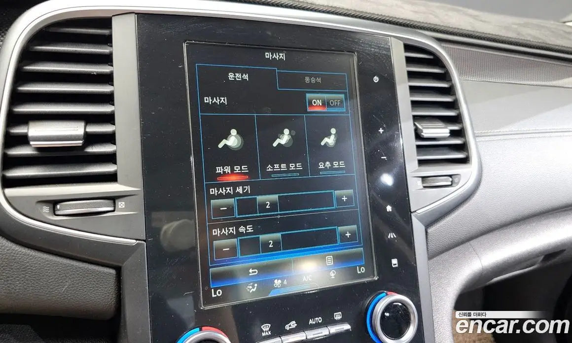 Renault (Samsung) SM6 2016 2.0 автомат (гидро), фото 15