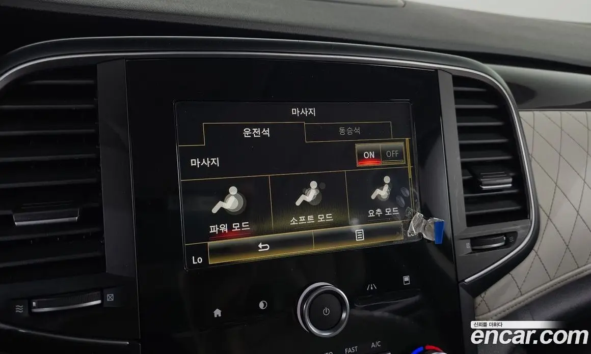 Renault (Samsung) SM6 2016 2.0 автомат (гидро), фото 16