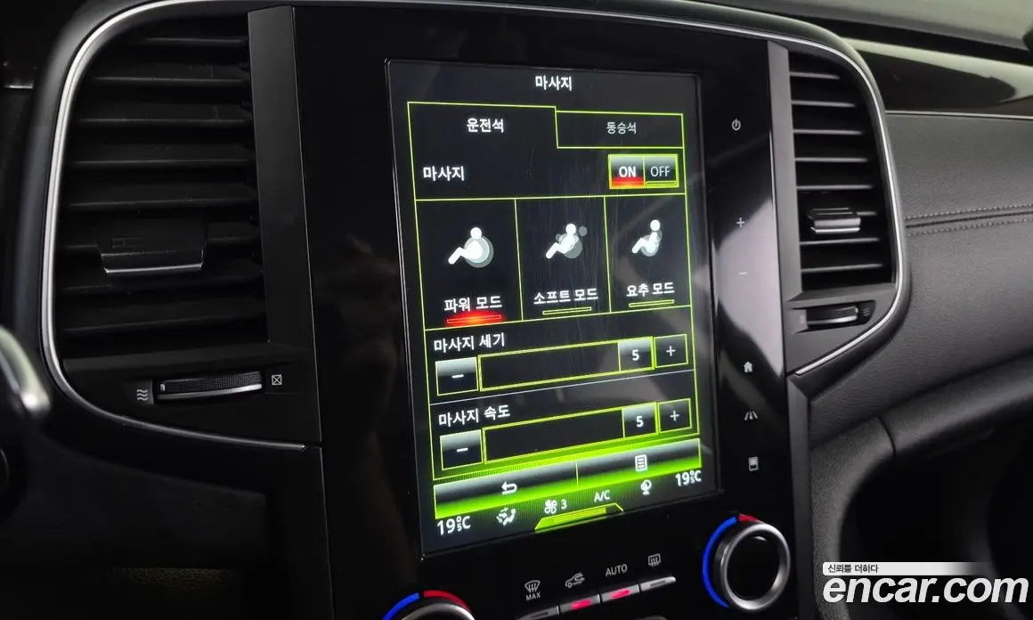 Renault (Samsung) SM6 2016 2.0 автомат (гидро), фото 21