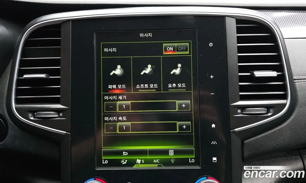 Renault (Samsung) SM6 2017 1.5 автомат (гидро), фото 22